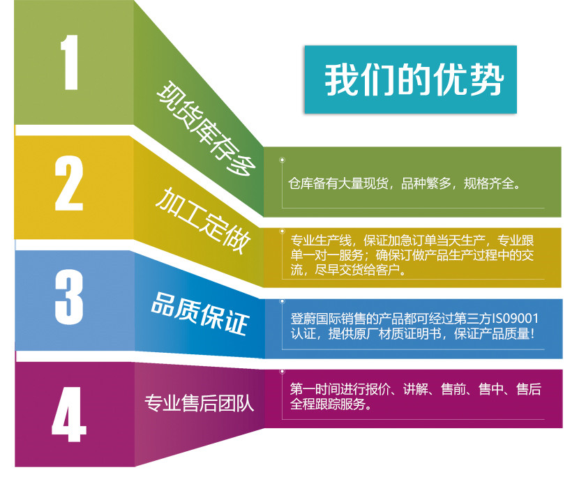 6052efc11c7ea.jpg p3.jpg